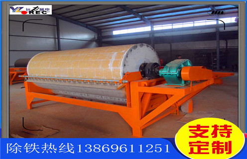 安顺永磁筒式磁选机