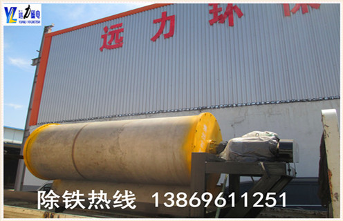 除铁器,除铁器订购,订购除铁器须知 除铁器,除铁器订购,订购除铁器须知