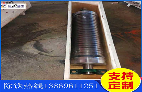 双盘磁选机,双盘强磁选机勇往直前,为自己赢得出路!型号参数_双盘强磁选机勇往直前,为自己赢得出路!磁场一般为多少_磁块如何排列 双盘磁选机,双盘强磁选机勇往直前,为自己赢得出路!型号参数_双盘强磁选机勇往直前,为自己赢得出路!磁场一般为多少_磁块如何排列