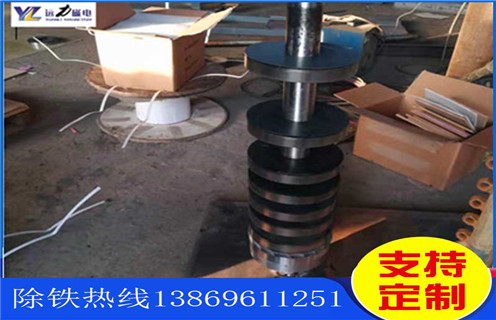 开云网页版·官方版在线登入-开云(中国)
生产厂家，潍坊开云网页版·官方版在线登入-开云(中国)
生产厂家工作视频_潍坊开云网页版·官方版在线登入-开云(中国)
生产厂家型号参数及生产厂家