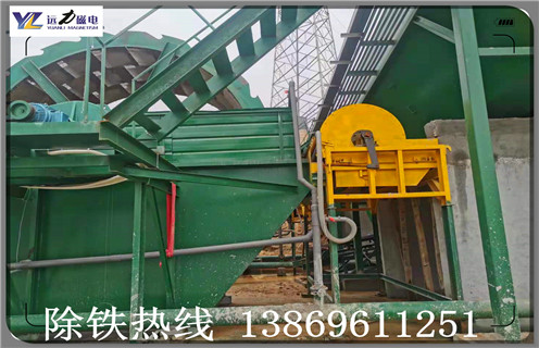 开云网页版·官方版在线登入-开云(中国)
，开云网页版·官方版在线登入-开云(中国)
厂家投资开云网页版·官方版在线登入-开云(中国)
多少钱一台_开云网页版·官方版在线登入-开云(中国)
厂家投资开云网页版·官方版在线登入-开云(中国)
多少钱一台磁场一般为多少_磁块如何排列