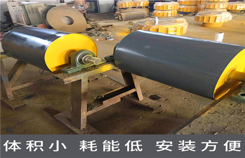 永磁滚筒,江苏皮带永磁滚筒_滚筒磁选机多少钱一台,江苏皮带永磁滚筒工作原理 永磁滚筒,江苏皮带永磁滚筒_滚筒磁选机多少钱一台,江苏皮带永磁滚筒工作原理