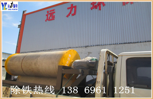 磁选机厂家,磁选机厂家提高磁选机工作效率有妙招_磁选机厂家提高磁选机工作效率有妙招皮带及结构价格磁选机厂家提高磁选机工作效率有妙招皮带及结构价格 磁选机厂家,磁选机厂家提高磁选机工作效率有妙招_磁选机厂家提高磁选机工作效率有妙招皮带及结构价格磁选机厂家提高磁选机工作效率有妙招皮带及结构价格