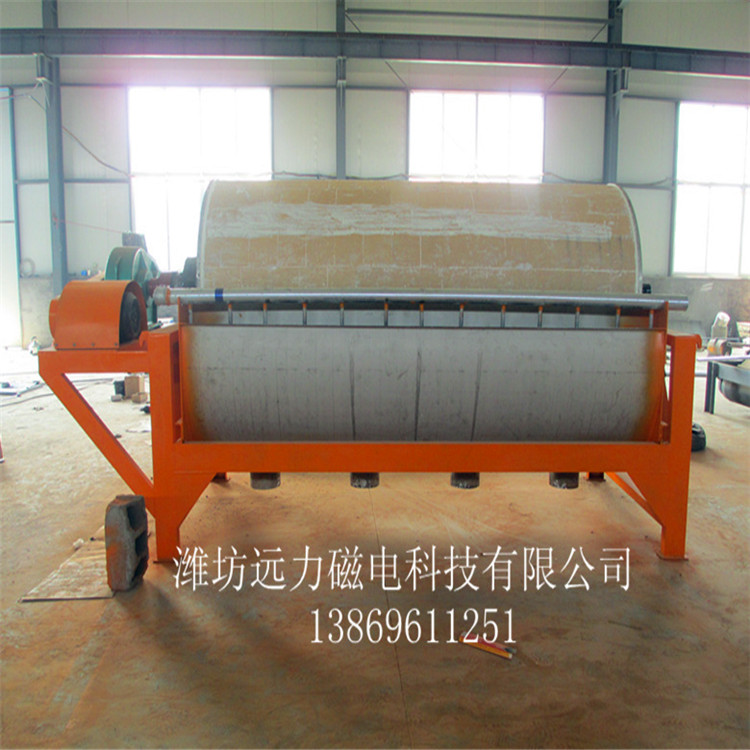 //boyuehuanbao.com/chanpin/cixuanji/24.html