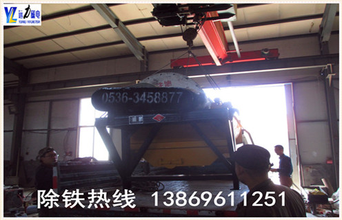 2.远力磁电专业生产各种设备   干式磁选机,湿式磁选机,赤铁矿磁选机,褐铁矿磁选机,镜铁矿磁选机,锰矿磁选机等.拥有精良的加工设备,雄厚的科研力量,先进的工艺编排和现代化的管理,是磁选机设备定点生产企业.我们为客户提供优质的售前技术服务,认真介绍各种设备的技术特点.要求及用途,为客户提供详尽的设备配置和合理的报价,在保证质量的前提下尽量降低客户的投资成本.我厂有各类开云网页版·官方版在线登入-开云(中国)
试验设备,可为用户免费做选矿试验.