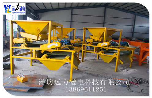 //boyuehuanbao.com/chanpin/ganshi/