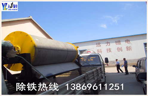 //boyuehuanbao.com/chanpin/tongshi/